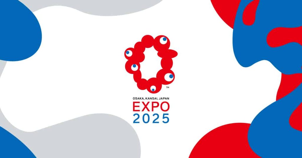 Exposition Universelle d’Osaka 2025 : Une séance d’information pour les opérateurs économiques togolais